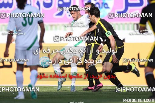 345971, Tehran, [*parameter:4*], لیگ برتر فوتبال ایران، Persian Gulf Cup، Week 22، Second Leg، Naft Tehran 0 v 1 Zob Ahan Esfahan on 2016/03/06 at Takhti Stadium