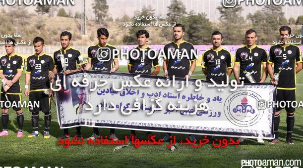 345870, Tehran, [*parameter:4*], لیگ برتر فوتبال ایران، Persian Gulf Cup، Week 22، Second Leg، Naft Tehran 0 v 1 Zob Ahan Esfahan on 2016/03/06 at Takhti Stadium