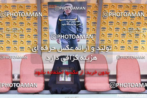 345844, Tehran, [*parameter:4*], لیگ برتر فوتبال ایران، Persian Gulf Cup، Week 22، Second Leg، Naft Tehran 0 v 1 Zob Ahan Esfahan on 2016/03/06 at Takhti Stadium
