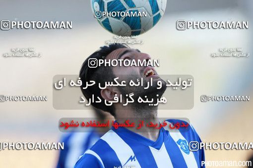 348055, Tehran, [*parameter:4*], لیگ برتر فوتبال ایران، Persian Gulf Cup، Week 23، Second Leg، Naft Tehran 1 v 0 Gostaresh Foulad Tabriz on 2016/03/10 at Takhti Stadium
