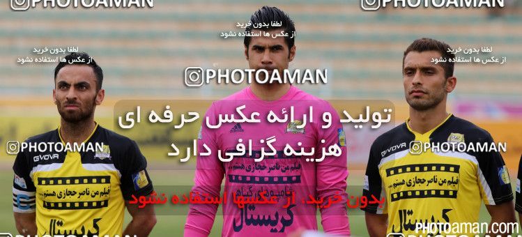 349376, Ahvaz, [*parameter:4*], لیگ برتر فوتبال ایران، Persian Gulf Cup، Week 23، Second Leg، Esteghlal Ahvaz 1 v 0 Rah Ahan on 2016/03/11 at Takhti Stadium Ahvaz