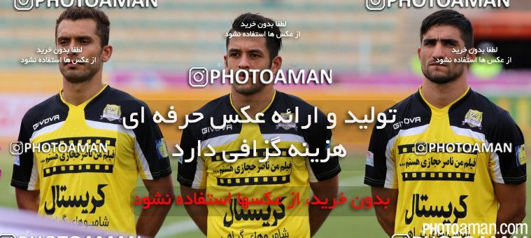 349375, Ahvaz, [*parameter:4*], لیگ برتر فوتبال ایران، Persian Gulf Cup، Week 23، Second Leg، Esteghlal Ahvaz 1 v 0 Rah Ahan on 2016/03/11 at Takhti Stadium Ahvaz