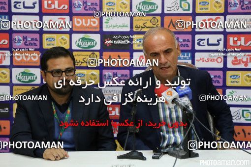 349454, Ahvaz, [*parameter:4*], لیگ برتر فوتبال ایران، Persian Gulf Cup، Week 23، Second Leg، Esteghlal Ahvaz 1 v 0 Rah Ahan on 2016/03/11 at Takhti Stadium Ahvaz