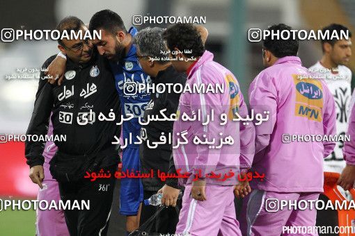 358710, Tehran, [*parameter:4*], لیگ برتر فوتبال ایران، Persian Gulf Cup، Week 23، Second Leg، Esteghlal 0 v 0 Padideh Mashhad on 2016/03/10 at Azadi Stadium