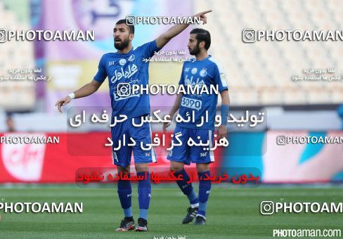 348910, Tehran, [*parameter:4*], لیگ برتر فوتبال ایران، Persian Gulf Cup، Week 23، Second Leg، Esteghlal 0 v 0 Padideh Mashhad on 2016/03/10 at Azadi Stadium