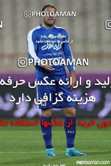 348222, Tehran, [*parameter:4*], لیگ برتر فوتبال ایران، Persian Gulf Cup، Week 23، Second Leg، Esteghlal 0 v 0 Padideh Mashhad on 2016/03/10 at Azadi Stadium