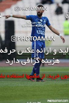 358805, Tehran, [*parameter:4*], لیگ برتر فوتبال ایران، Persian Gulf Cup، Week 23، Second Leg، Esteghlal 0 v 0 Padideh Mashhad on 2016/03/10 at Azadi Stadium