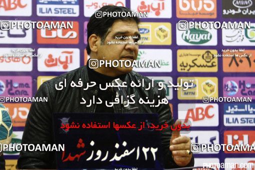 358609, Tehran, [*parameter:4*], لیگ برتر فوتبال ایران، Persian Gulf Cup، Week 23، Second Leg، Esteghlal 0 v 0 Padideh Mashhad on 2016/03/10 at Azadi Stadium