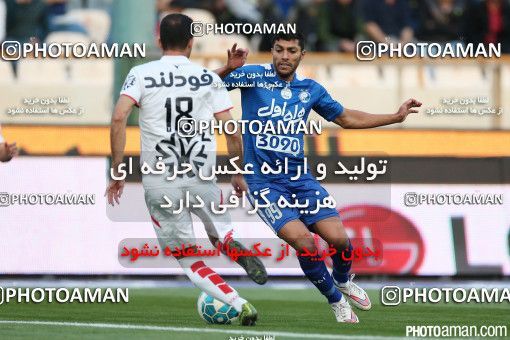 348942, Tehran, [*parameter:4*], لیگ برتر فوتبال ایران، Persian Gulf Cup، Week 23، Second Leg، Esteghlal 0 v 0 Padideh Mashhad on 2016/03/10 at Azadi Stadium