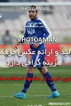358817, Tehran, [*parameter:4*], لیگ برتر فوتبال ایران، Persian Gulf Cup، Week 23، Second Leg، Esteghlal 0 v 0 Padideh Mashhad on 2016/03/10 at Azadi Stadium