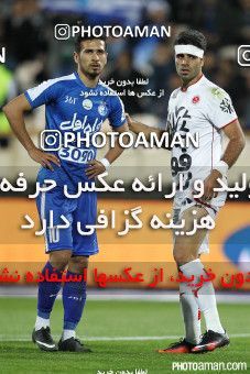 358828, Tehran, [*parameter:4*], لیگ برتر فوتبال ایران، Persian Gulf Cup، Week 23، Second Leg، Esteghlal 0 v 0 Padideh Mashhad on 2016/03/10 at Azadi Stadium