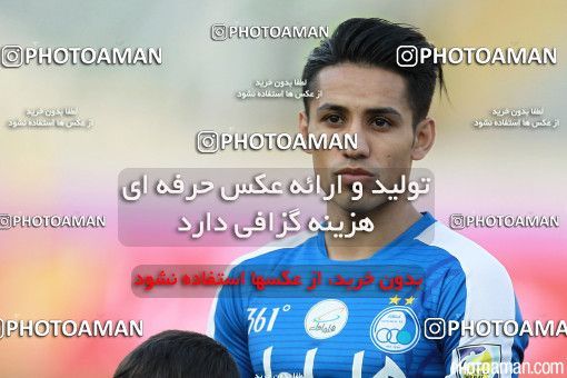 358643, Tehran, [*parameter:4*], لیگ برتر فوتبال ایران، Persian Gulf Cup، Week 23، Second Leg، Esteghlal 0 v 0 Padideh Mashhad on 2016/03/10 at Azadi Stadium