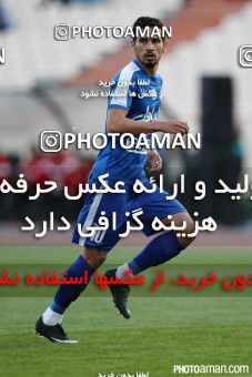 358800, Tehran, [*parameter:4*], لیگ برتر فوتبال ایران، Persian Gulf Cup، Week 23، Second Leg، Esteghlal 0 v 0 Padideh Mashhad on 2016/03/10 at Azadi Stadium