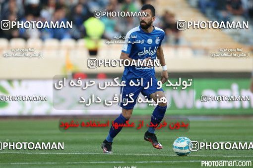 348916, Tehran, [*parameter:4*], لیگ برتر فوتبال ایران، Persian Gulf Cup، Week 23، Second Leg، Esteghlal 0 v 0 Padideh Mashhad on 2016/03/10 at Azadi Stadium