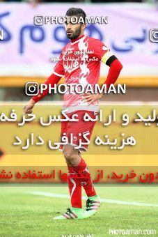 351404, Qom, [*parameter:4*], لیگ برتر فوتبال ایران، Persian Gulf Cup، Week 23، Second Leg، Saba 0 v 1 Persepolis on 2016/03/11 at Yadegar-e Emam Stadium Qom