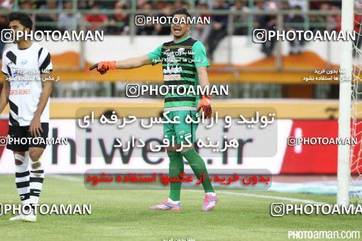 351261, Qom, [*parameter:4*], لیگ برتر فوتبال ایران، Persian Gulf Cup، Week 23، Second Leg، Saba 0 v 1 Persepolis on 2016/03/11 at Yadegar-e Emam Stadium Qom