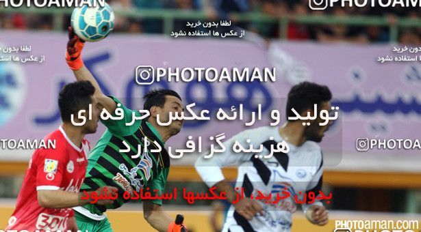 348261, Qom, [*parameter:4*], لیگ برتر فوتبال ایران، Persian Gulf Cup، Week 23، Second Leg، Saba 0 v 1 Persepolis on 2016/03/11 at Yadegar-e Emam Stadium Qom