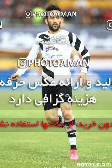 351394, Qom, [*parameter:4*], لیگ برتر فوتبال ایران، Persian Gulf Cup، Week 23، Second Leg، Saba 0 v 1 Persepolis on 2016/03/11 at Yadegar-e Emam Stadium Qom