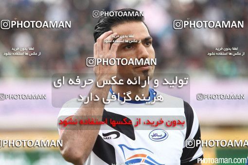 351332, Qom, [*parameter:4*], لیگ برتر فوتبال ایران، Persian Gulf Cup، Week 23، Second Leg، Saba 0 v 1 Persepolis on 2016/03/11 at Yadegar-e Emam Stadium Qom