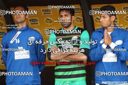 351326, Qom, [*parameter:4*], لیگ برتر فوتبال ایران، Persian Gulf Cup، Week 23، Second Leg، Saba 0 v 1 Persepolis on 2016/03/11 at Yadegar-e Emam Stadium Qom