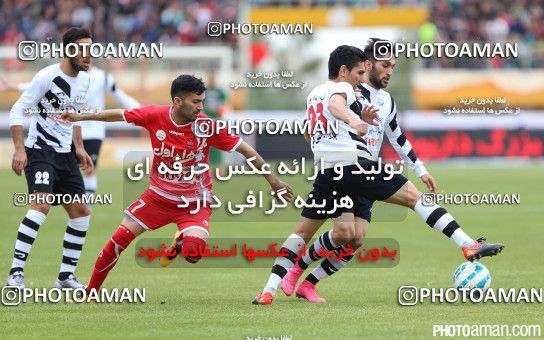 348299, Qom, [*parameter:4*], لیگ برتر فوتبال ایران، Persian Gulf Cup، Week 23، Second Leg، Saba 0 v 1 Persepolis on 2016/03/11 at Yadegar-e Emam Stadium Qom