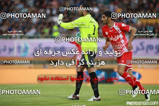 379378, Qom, [*parameter:4*], لیگ برتر فوتبال ایران، Persian Gulf Cup، Week 23، Second Leg، Saba 0 v 1 Persepolis on 2016/03/11 at Yadegar-e Emam Stadium Qom