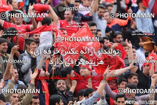 351990, Qom, [*parameter:4*], لیگ برتر فوتبال ایران، Persian Gulf Cup، Week 23، Second Leg، Saba 0 v 1 Persepolis on 2016/03/11 at Yadegar-e Emam Stadium Qom