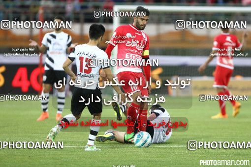 351273, Qom, [*parameter:4*], لیگ برتر فوتبال ایران، Persian Gulf Cup، Week 23، Second Leg، Saba 0 v 1 Persepolis on 2016/03/11 at Yadegar-e Emam Stadium Qom