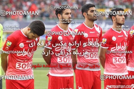 351336, Qom, [*parameter:4*], لیگ برتر فوتبال ایران، Persian Gulf Cup، Week 23، Second Leg، Saba 0 v 1 Persepolis on 2016/03/11 at Yadegar-e Emam Stadium Qom