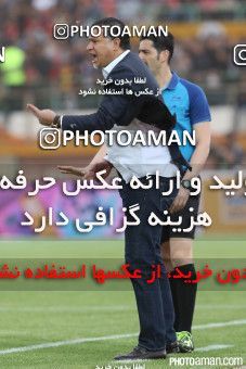 421601, Qom, [*parameter:4*], لیگ برتر فوتبال ایران، Persian Gulf Cup، Week 23، Second Leg، Saba 0 v 1 Persepolis on 2016/03/11 at Yadegar-e Emam Stadium Qom