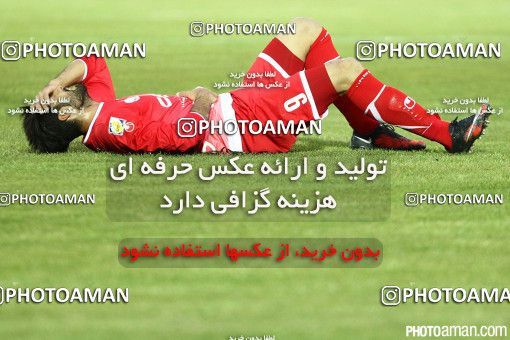 351296, Qom, [*parameter:4*], لیگ برتر فوتبال ایران، Persian Gulf Cup، Week 23، Second Leg، Saba 0 v 1 Persepolis on 2016/03/11 at Yadegar-e Emam Stadium Qom