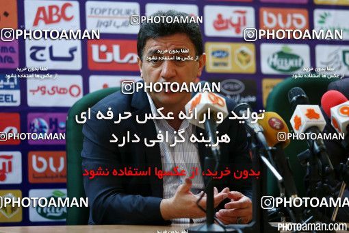 355332, Tehran, [*parameter:4*], لیگ برتر فوتبال ایران، Persian Gulf Cup، Week 24، Second Leg، Saipa 0 v 1 Tractor Sazi on 2016/03/31 at Shahid Dastgerdi Stadium