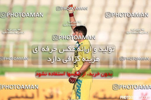 357196, Tehran, [*parameter:4*], لیگ برتر فوتبال ایران، Persian Gulf Cup، Week 24، Second Leg، Saipa 0 v 1 Tractor Sazi on 2016/03/31 at Shahid Dastgerdi Stadium