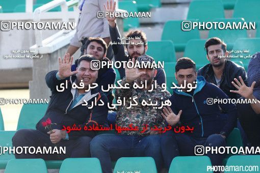 354883, Tehran, [*parameter:4*], لیگ برتر فوتبال ایران، Persian Gulf Cup، Week 24، Second Leg، Saipa 0 v 1 Tractor Sazi on 2016/03/31 at Shahid Dastgerdi Stadium