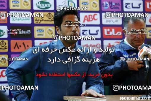355334, Tehran, [*parameter:4*], لیگ برتر فوتبال ایران، Persian Gulf Cup، Week 24، Second Leg، Saipa 0 v 1 Tractor Sazi on 2016/03/31 at Shahid Dastgerdi Stadium