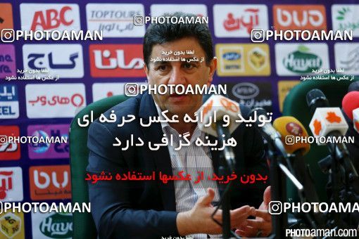 355331, Tehran, [*parameter:4*], لیگ برتر فوتبال ایران، Persian Gulf Cup، Week 24، Second Leg، Saipa 0 v 1 Tractor Sazi on 2016/03/31 at Shahid Dastgerdi Stadium