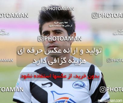 355103, Ahvaz, [*parameter:4*], لیگ برتر فوتبال ایران، Persian Gulf Cup، Week 24، Second Leg، Foulad Khouzestan 0 v 0 Saba on 2016/04/02 at Ahvaz Ghadir Stadium