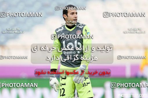 357816, Tehran, [*parameter:4*], لیگ برتر فوتبال ایران، Persian Gulf Cup، Week 24، Second Leg، Persepolis 3 v 2 Siah Jamegan on 2016/04/03 at Azadi Stadium