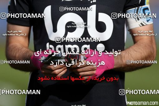 357631, Tehran, [*parameter:4*], لیگ برتر فوتبال ایران، Persian Gulf Cup، Week 24، Second Leg، Persepolis 3 v 2 Siah Jamegan on 2016/04/03 at Azadi Stadium