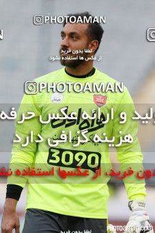 355862, Tehran, [*parameter:4*], لیگ برتر فوتبال ایران، Persian Gulf Cup، Week 24، Second Leg، Persepolis 3 v 2 Siah Jamegan on 2016/04/03 at Azadi Stadium