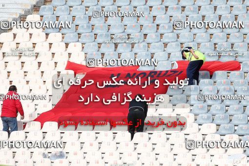 357648, Tehran, [*parameter:4*], لیگ برتر فوتبال ایران، Persian Gulf Cup، Week 24، Second Leg، Persepolis 3 v 2 Siah Jamegan on 2016/04/03 at Azadi Stadium