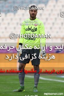 355848, Tehran, [*parameter:4*], لیگ برتر فوتبال ایران، Persian Gulf Cup، Week 24، Second Leg، Persepolis 3 v 2 Siah Jamegan on 2016/04/03 at Azadi Stadium