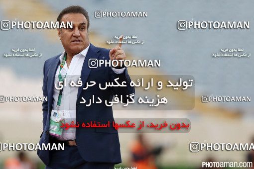 355897, Tehran, [*parameter:4*], لیگ برتر فوتبال ایران، Persian Gulf Cup، Week 24، Second Leg، Persepolis 3 v 2 Siah Jamegan on 2016/04/03 at Azadi Stadium