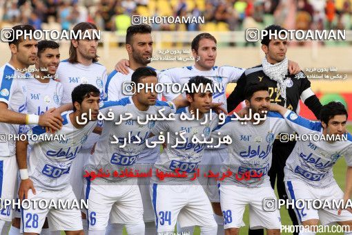 355985, Ahvaz, [*parameter:4*], لیگ برتر فوتبال ایران، Persian Gulf Cup، Week 24، Second Leg، Esteghlal Khouzestan 1 v 1 Esteghlal on 2016/04/03 at Ahvaz Ghadir Stadium
