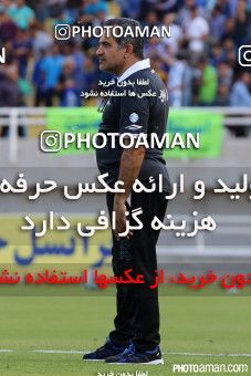 355958, Ahvaz, [*parameter:4*], لیگ برتر فوتبال ایران، Persian Gulf Cup، Week 24، Second Leg، Esteghlal Khouzestan 1 v 1 Esteghlal on 2016/04/03 at Ahvaz Ghadir Stadium
