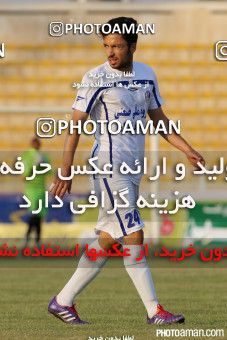 358871, Ahvaz, [*parameter:4*], لیگ برتر فوتبال ایران، Persian Gulf Cup، Week 25، Second Leg، Esteghlal Ahvaz 0 v 1 Esteghlal Khouzestan on 2016/04/08 at Takhti Stadium Ahvaz