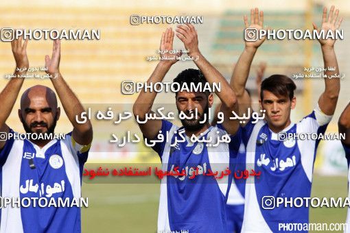 358963, Ahvaz, [*parameter:4*], لیگ برتر فوتبال ایران، Persian Gulf Cup، Week 25، Second Leg، Esteghlal Ahvaz 0 v 1 Esteghlal Khouzestan on 2016/04/08 at Takhti Stadium Ahvaz