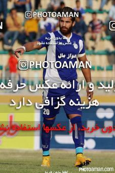 358868, Ahvaz, [*parameter:4*], لیگ برتر فوتبال ایران، Persian Gulf Cup، Week 25، Second Leg، Esteghlal Ahvaz 0 v 1 Esteghlal Khouzestan on 2016/04/08 at Takhti Stadium Ahvaz