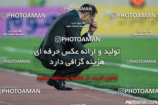 377552, Tehran, [*parameter:4*], لیگ برتر فوتبال ایران، Persian Gulf Cup، Week 25، Second Leg، Esteghlal 0 v 0 Sepahan on 2016/04/10 at Azadi Stadium