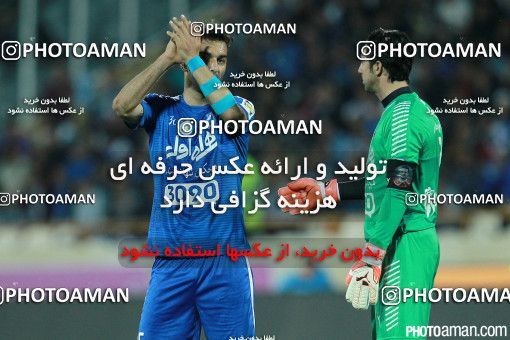 377673, Tehran, [*parameter:4*], لیگ برتر فوتبال ایران، Persian Gulf Cup، Week 25، Second Leg، Esteghlal 0 v 0 Sepahan on 2016/04/10 at Azadi Stadium